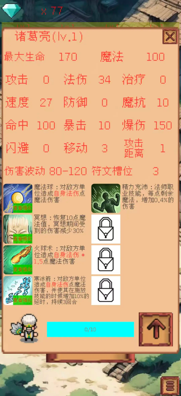 �ǵ�˹��½���ν�ͼ