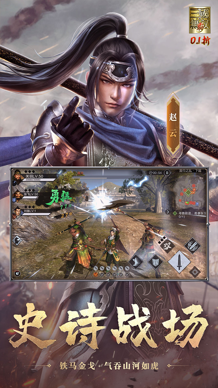 ��������˫��0.1����Ѱ��ͼ