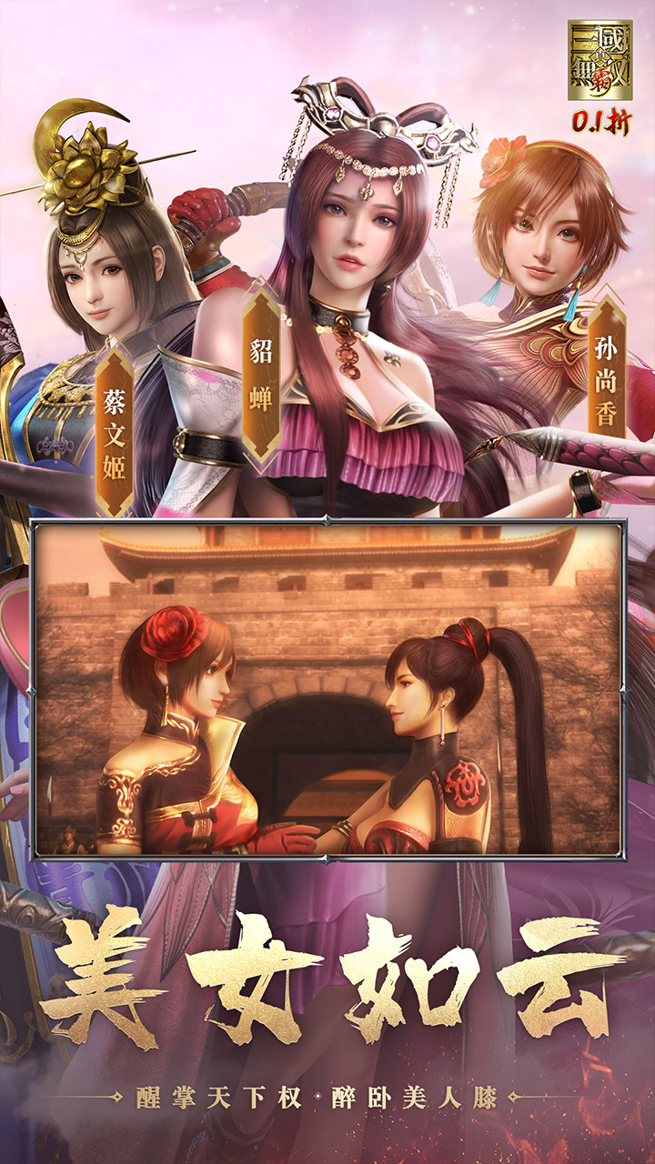 ��������˫��0.1����Ѱ��ͼ