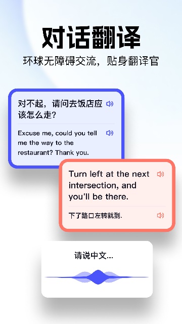 ���ٷ�������°��ͼ