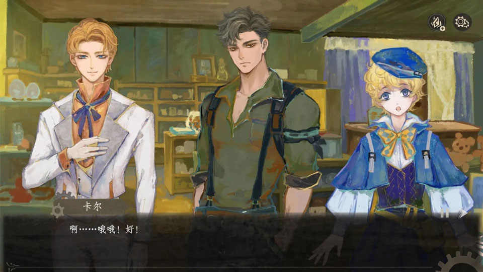 ��������֮����ͼ