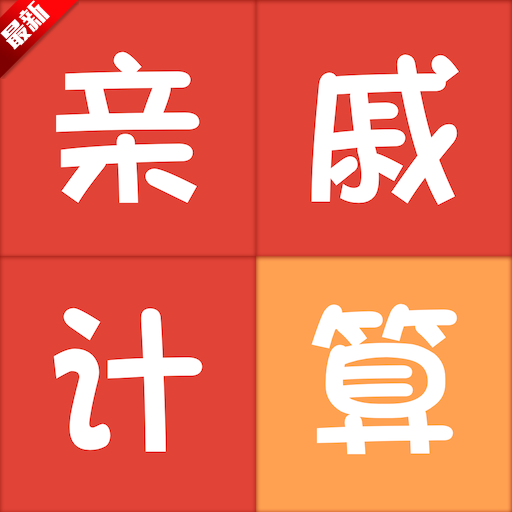 ���ݳƺ������ֻ��������°�3.6.1 ��׿��