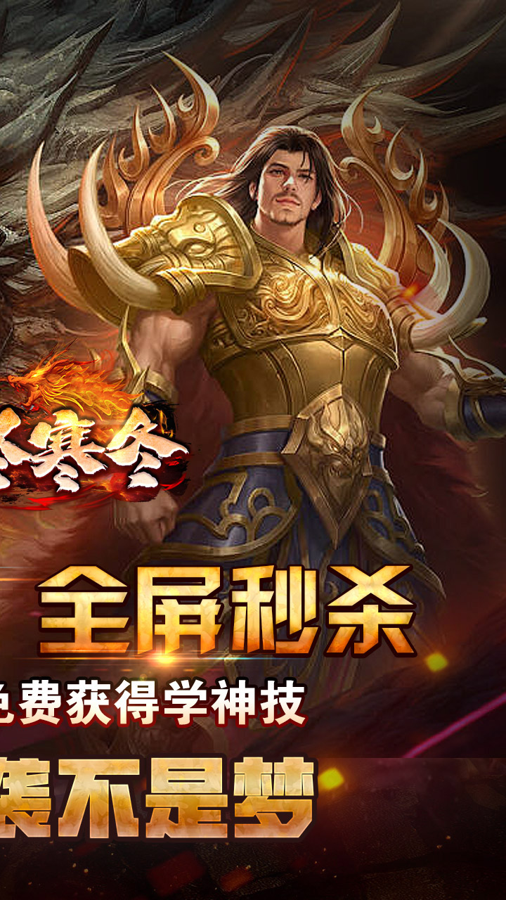 �޾�����-������ȫ����ը��ͼ