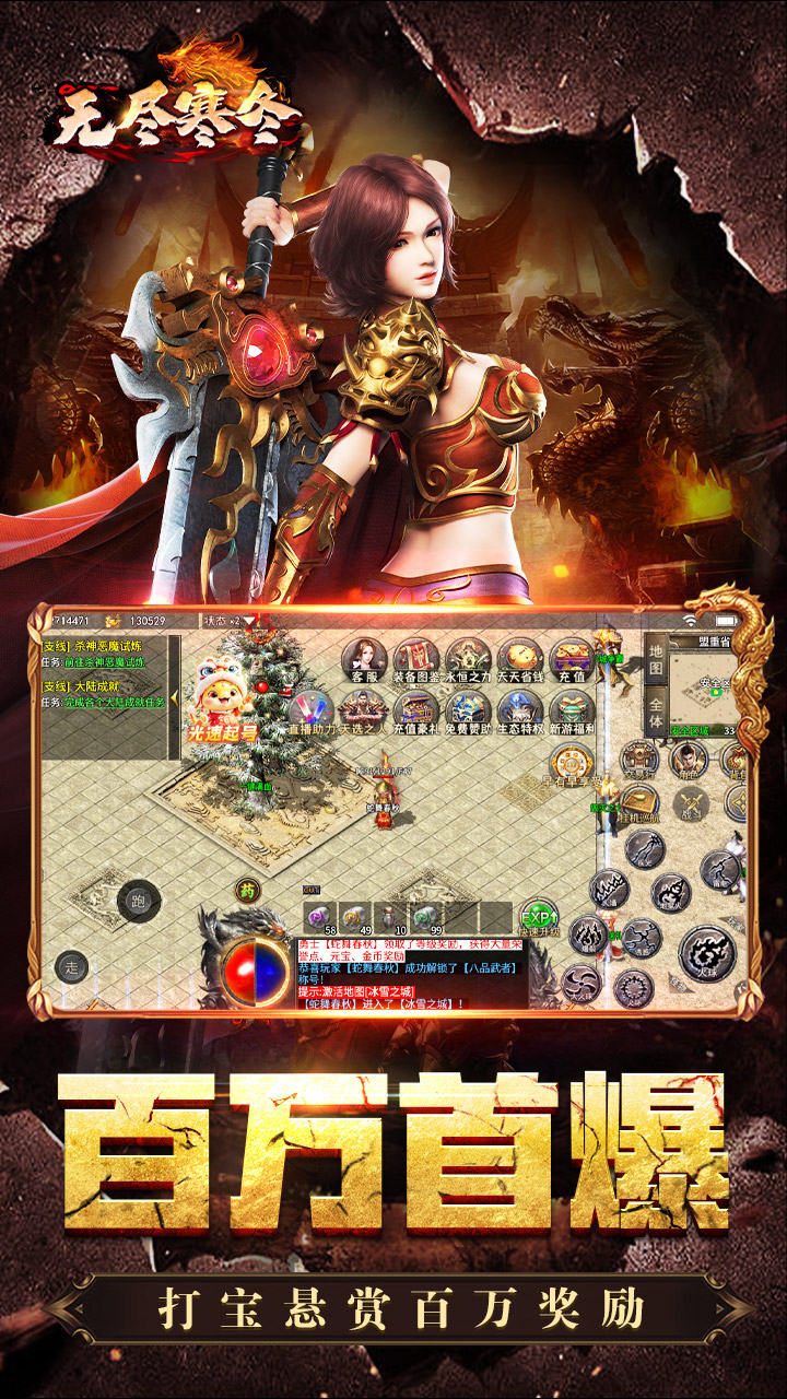 �޾�����-������ȫ����ը��ͼ