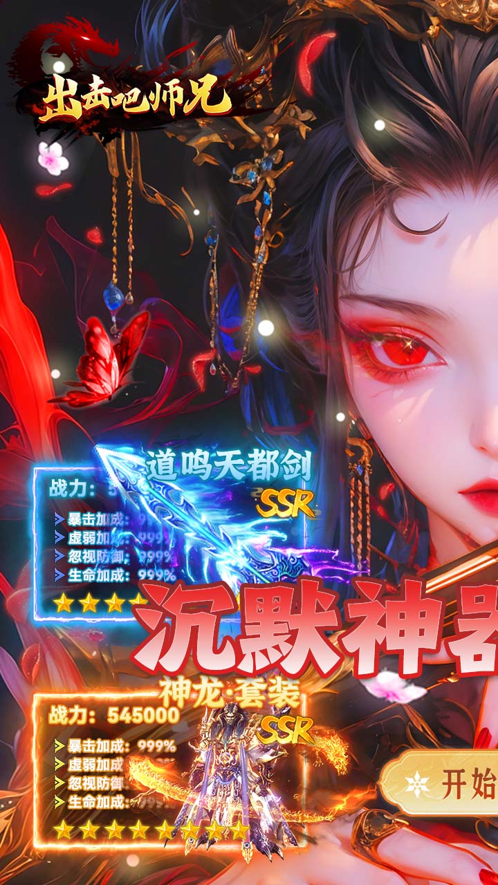 ������ʦ�ֳ�Ĭ������Ѱ��ͼ