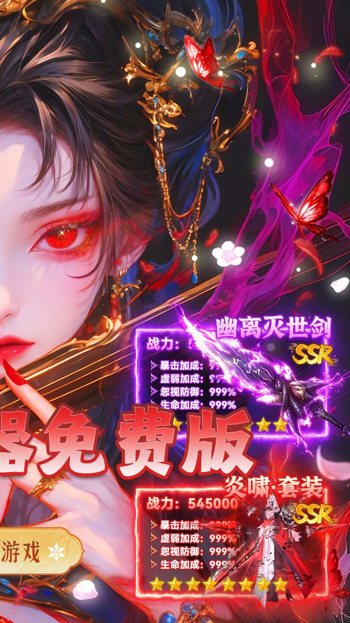 ������ʦ�ֳ�Ĭ������Ѱ��ͼ