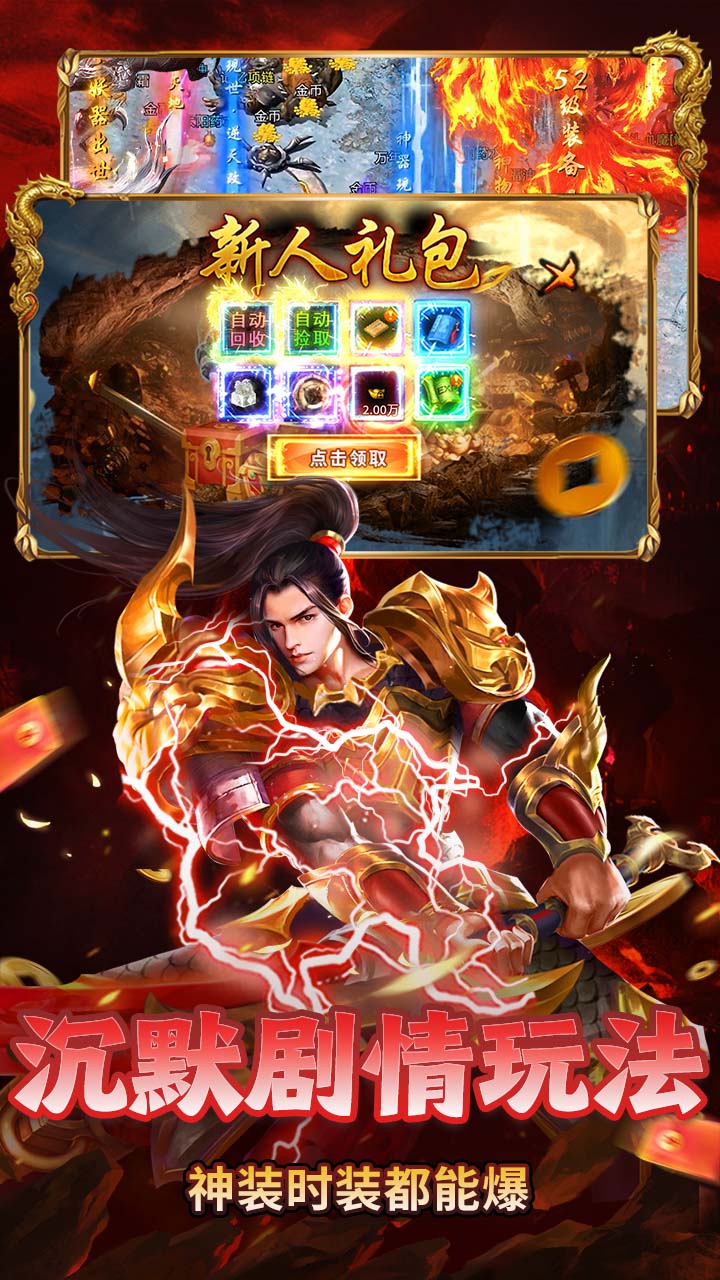 ������ʦ�ֳ�Ĭ������Ѱ��ͼ