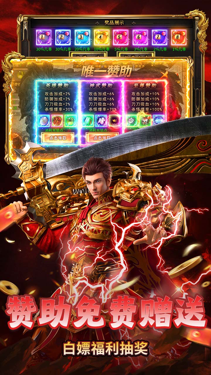 ������ʦ�ֳ�Ĭ������Ѱ��ͼ