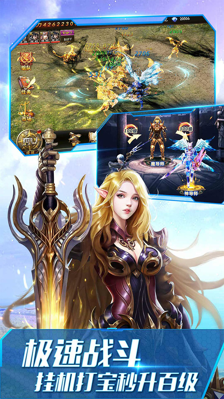 ����ʹ֮��H5����3��Զ���������ͼ