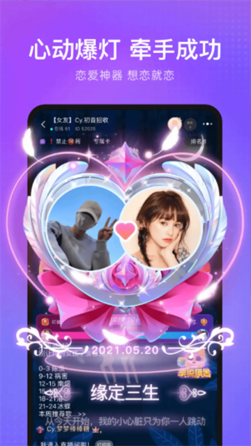 ����app��ͼ