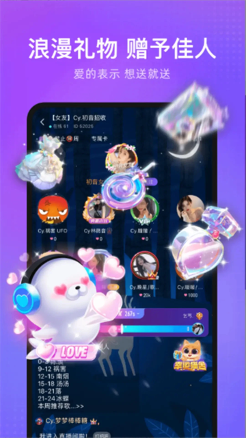 ����app��ͼ