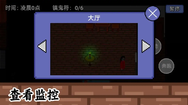 �賿������Ϸ��ͼ