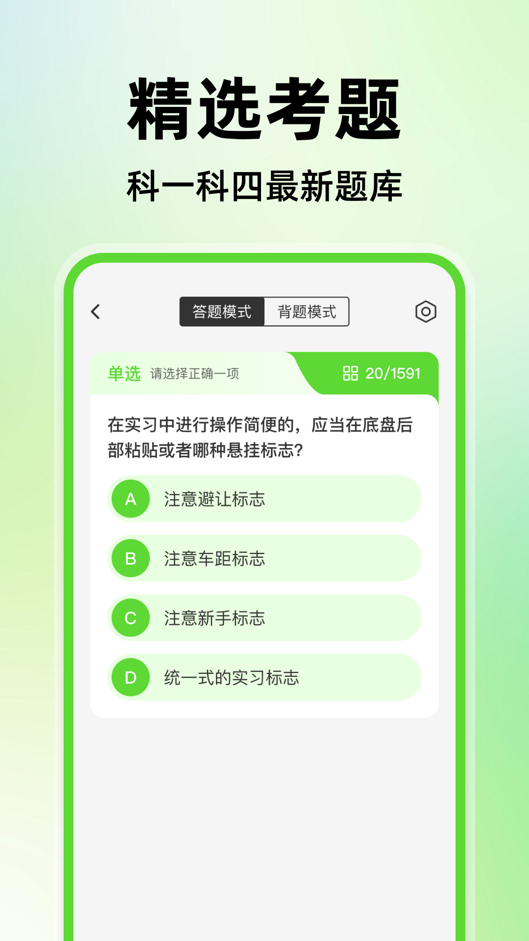 �ݿ���ѡ����ͼ