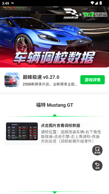 �۷弫�ٵ�У����������ͼ