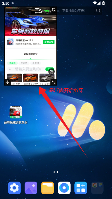 �۷弫�ٵ�У����������ͼ