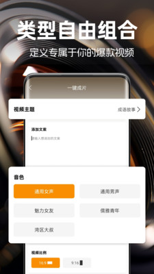 �龵�ӽ����°��ͼ