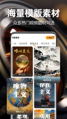 �龵�ӽ����°��ͼ