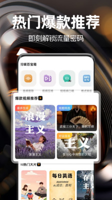 �龵�ӽ����°��ͼ