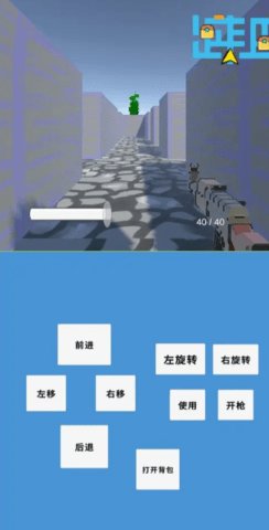 ���ڶ�ĩ�Ѵ��ֻ����ͼ