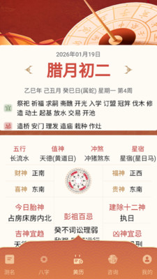 ��Ը����app��ͼ