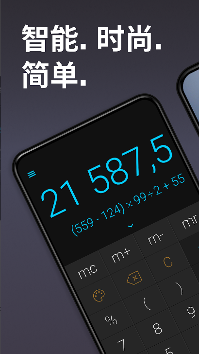 CALCU Proʱ�м������߼����ͼ0