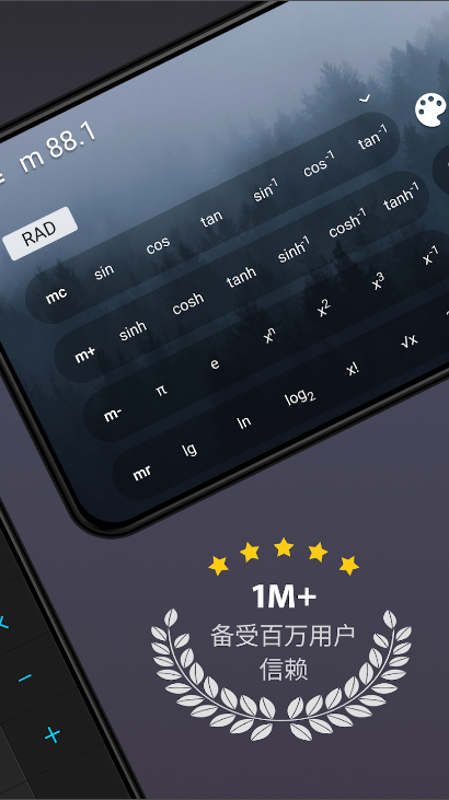 CALCU Proʱ�м������߼����ͼ1