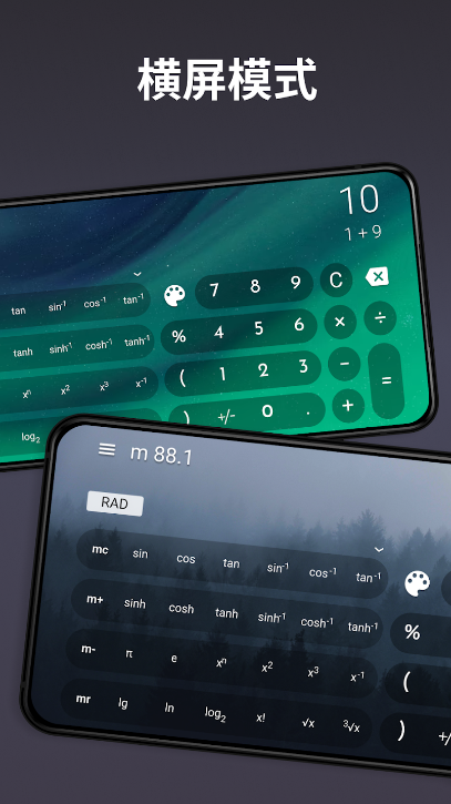 CALCU Proʱ�м������߼����ͼ5