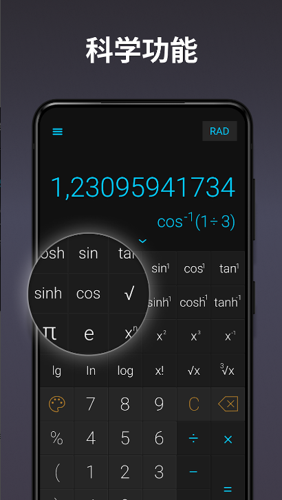 CALCU Proʱ�м������߼����ͼ2