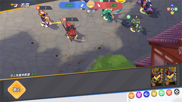 ��ҫ�漣������ʿ���ν�ͼ