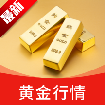 �ƽ�۸�����(���Ʒ���)1.0.4 ���°�