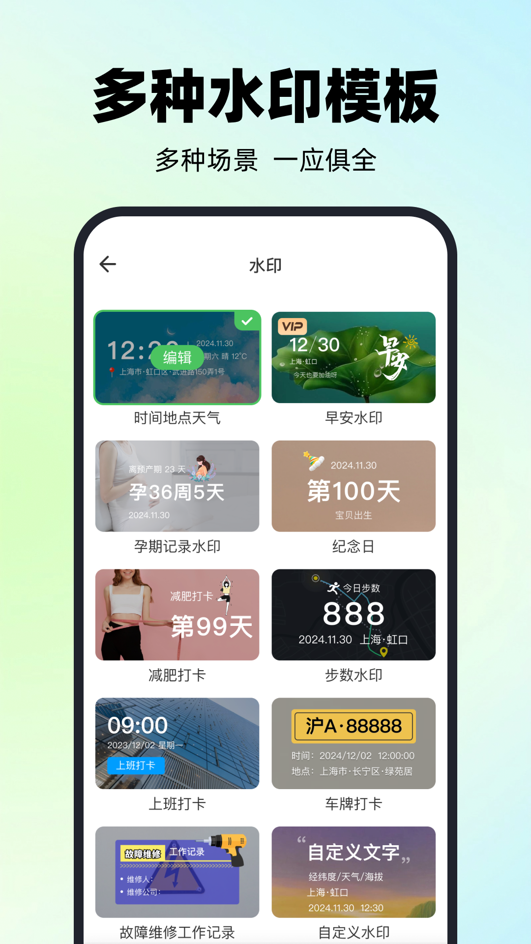 makerˮӡ��(���û�Ա)��ͼ