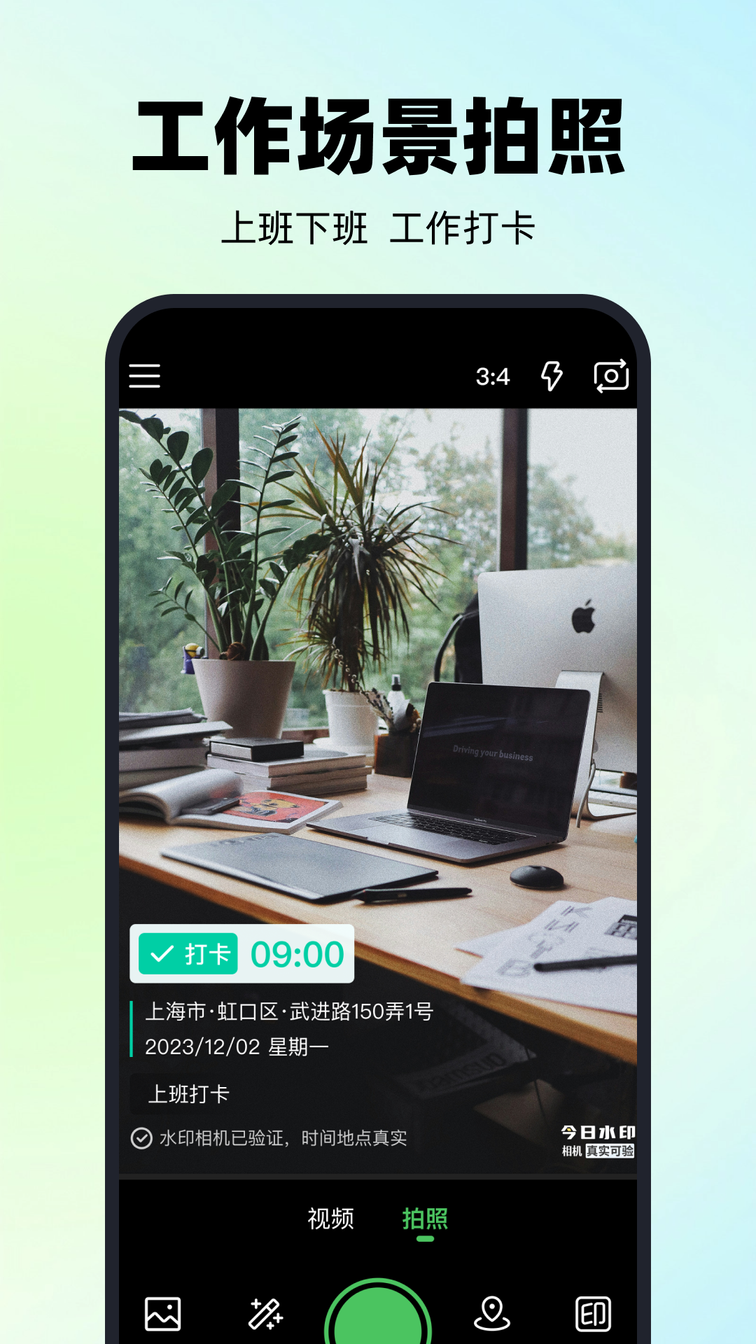 makerˮӡ��(���û�Ա)��ͼ