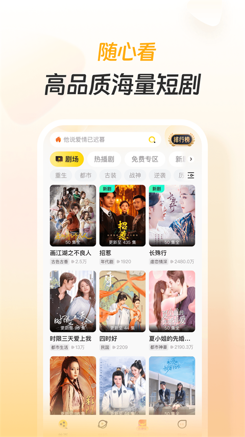 ����̾���Ѱ��ͼ3