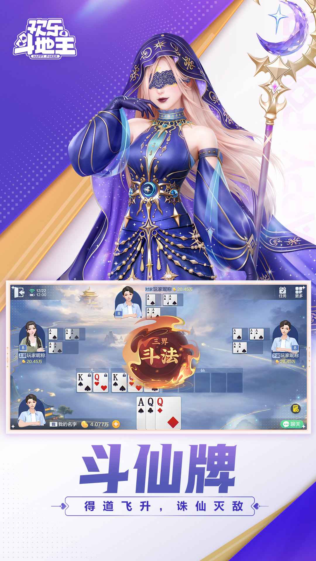 qq���ֶ������ֻ����ͼ