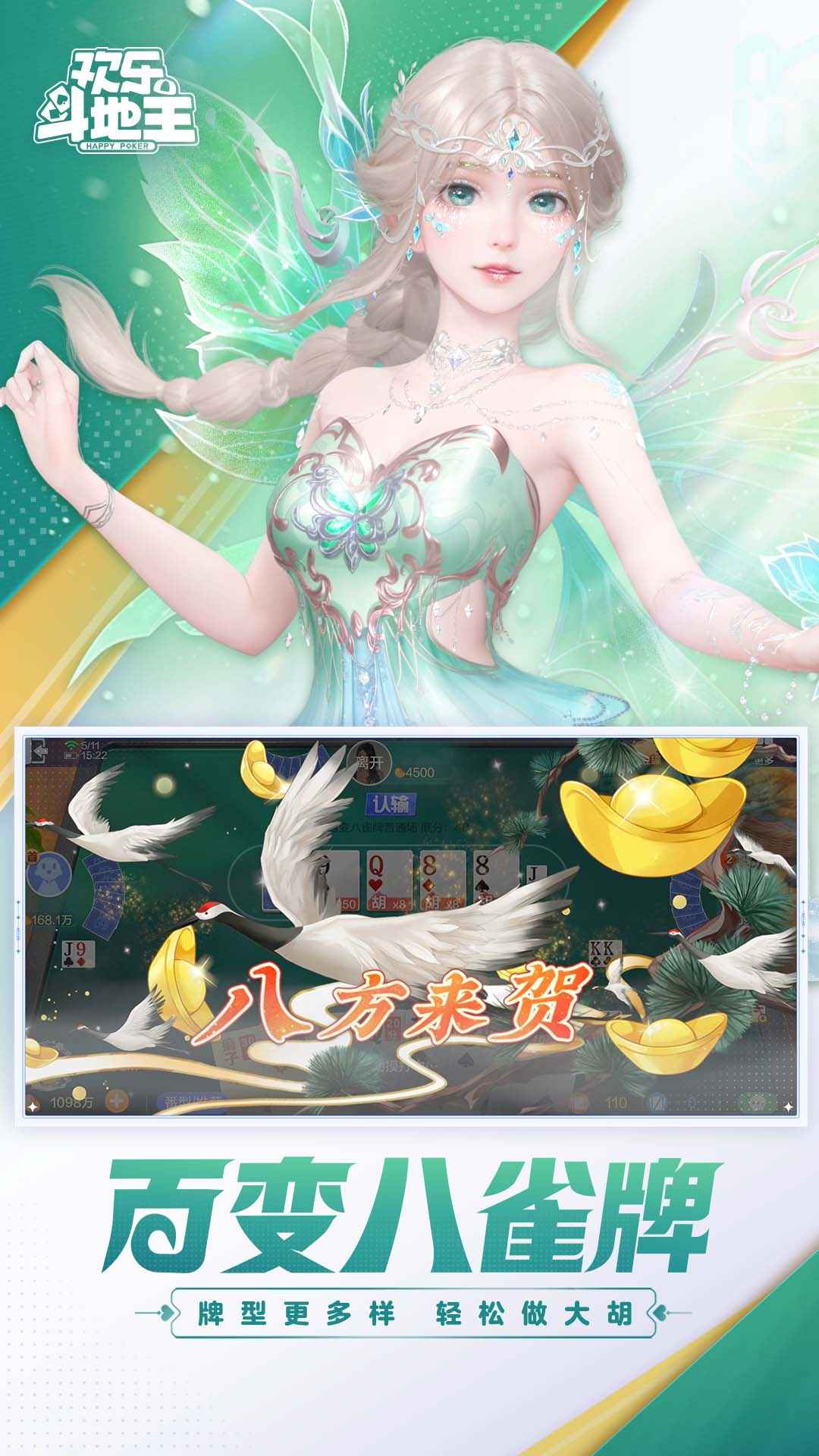 ���ֶ�������Ѷ�ٷ����ͼ3