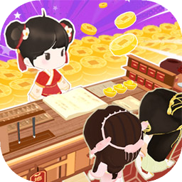 �����ƹ���Ϸ1.0.1 ���°�