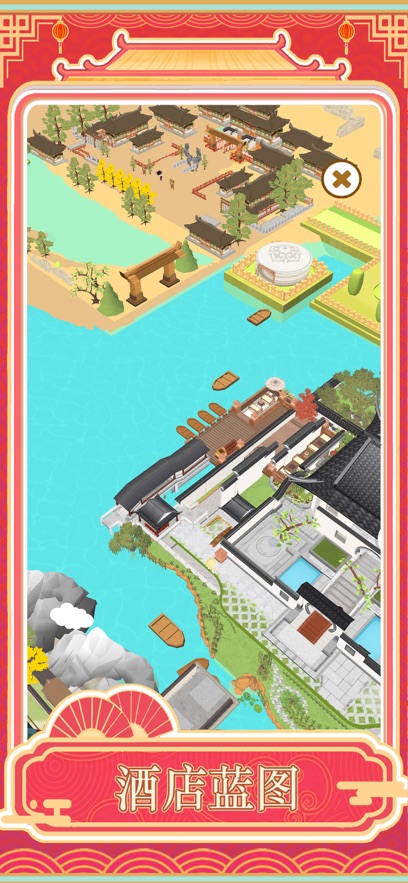 �����ƹ���Ϸ��ͼ