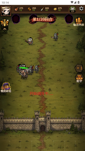 ��������ð�ռ�ȥ�����ͼ