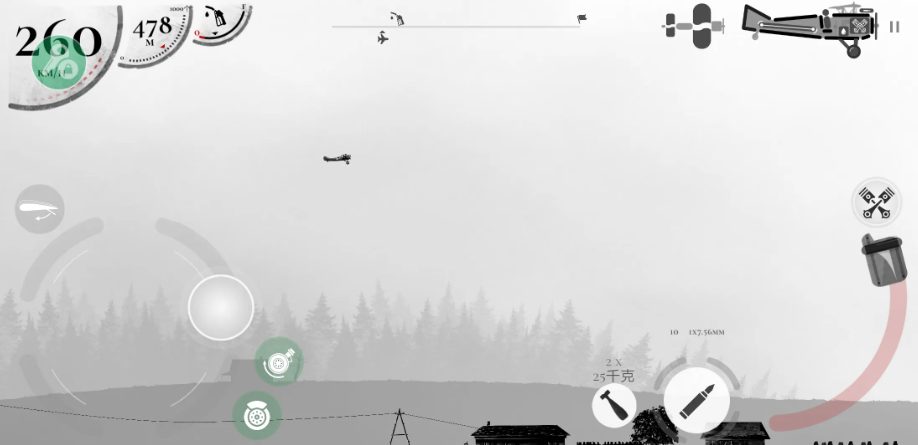 ս����˾����ȼ�������ӵ����ͼ