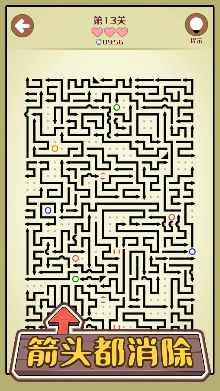 ��ͷ��������Ϸ��ͼ