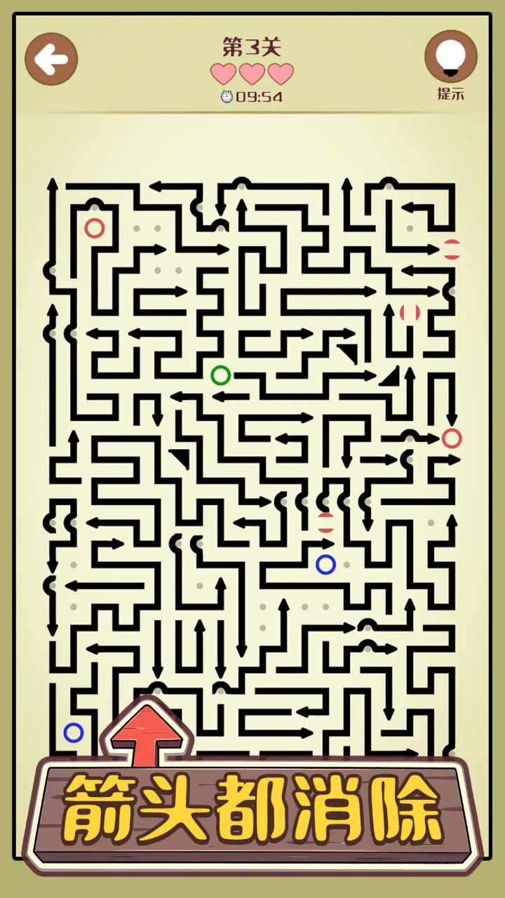 ��ͷ��������Ϸ��ͼ