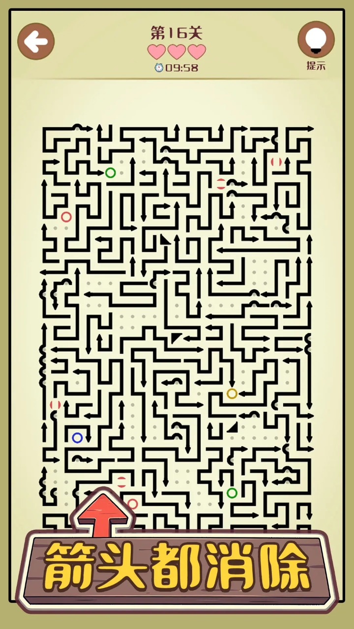 ��ͷ��������Ϸ��ͼ