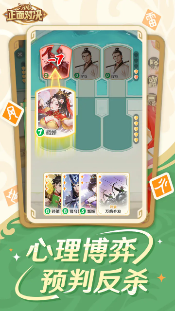 ����ɱ����Ծ���ͼ2