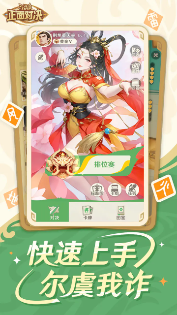 ����ɱ����Ծ���ͼ1