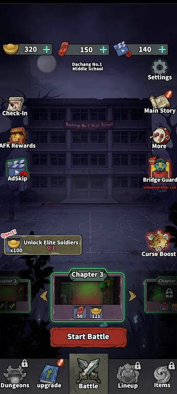 ��ڤ������Ϸ(Nether Gate Gears)ȥ�����ͼ2