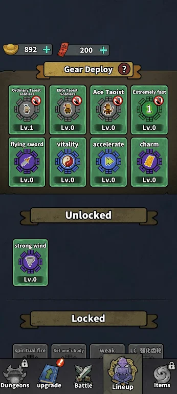 ��ڤ������Ϸ(Nether Gate Gears)ȥ�����ͼ4