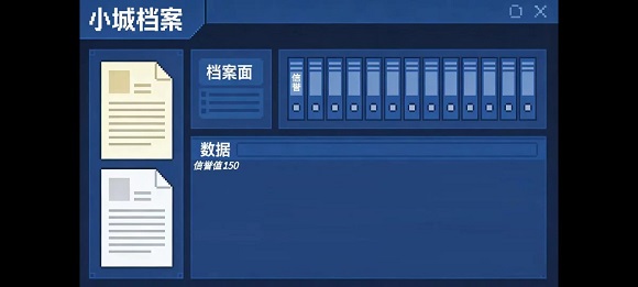 �η�������Ϸ��ͼ