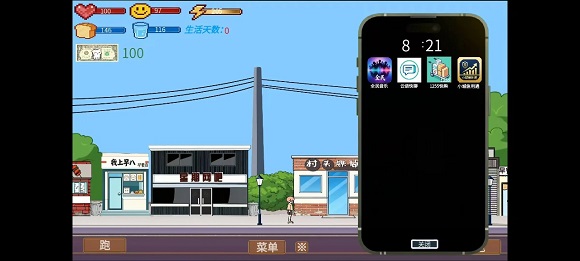 �η�������Ϸ��ͼ