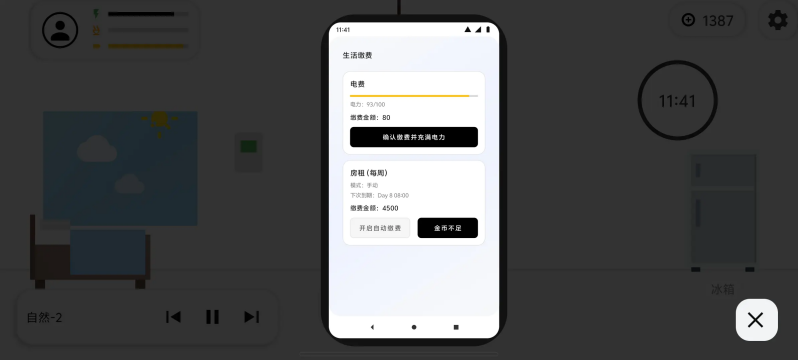 ������������ģ������ͼ