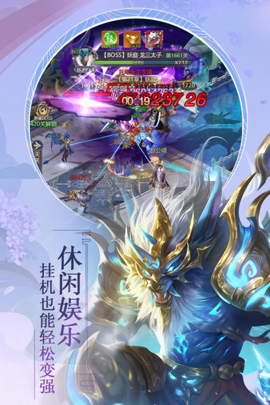 �����������uc����ͼ4